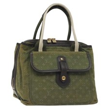Borsa Louis Vuitton Monogram