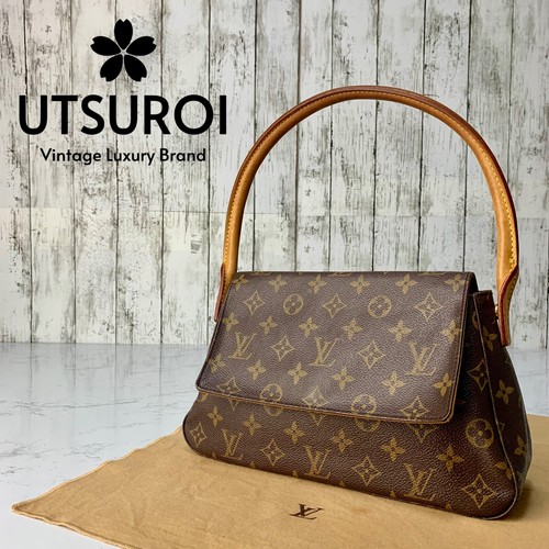 Borsa tracolla louis vuitton - a,