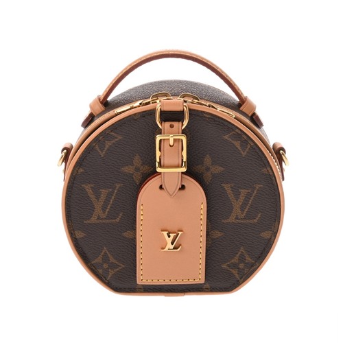 Borsa tracolla louis - louis, vuitton